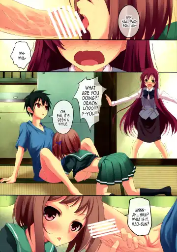 [Koga Nozomu - Shinokawa Arumi] NO WORK, NO LIFE? Fhentai - Page 3