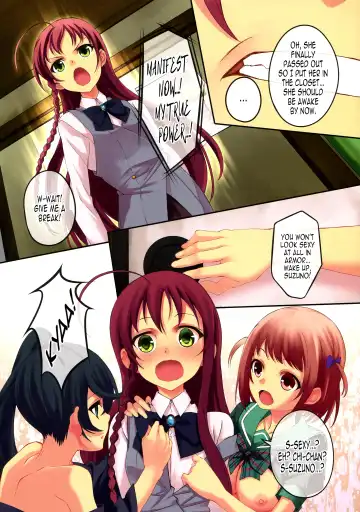 [Koga Nozomu - Shinokawa Arumi] NO WORK, NO LIFE? Fhentai - Page 7