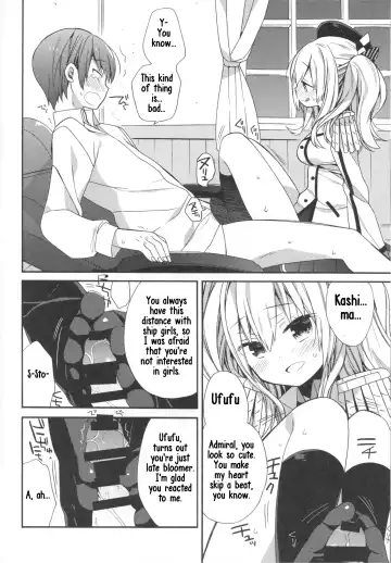 [Araki Kanao] Kashima-chan no Renai Sensen Ijou Ari Fhentai - Page 11