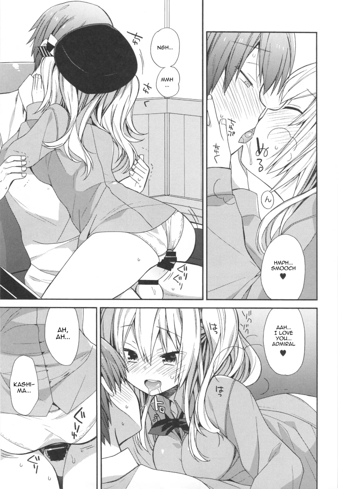 [Araki Kanao] Kashima-chan no Renai Sensen Ijou Ari | Abnormality During Kashima's War Simulation Fhentai - Page 14