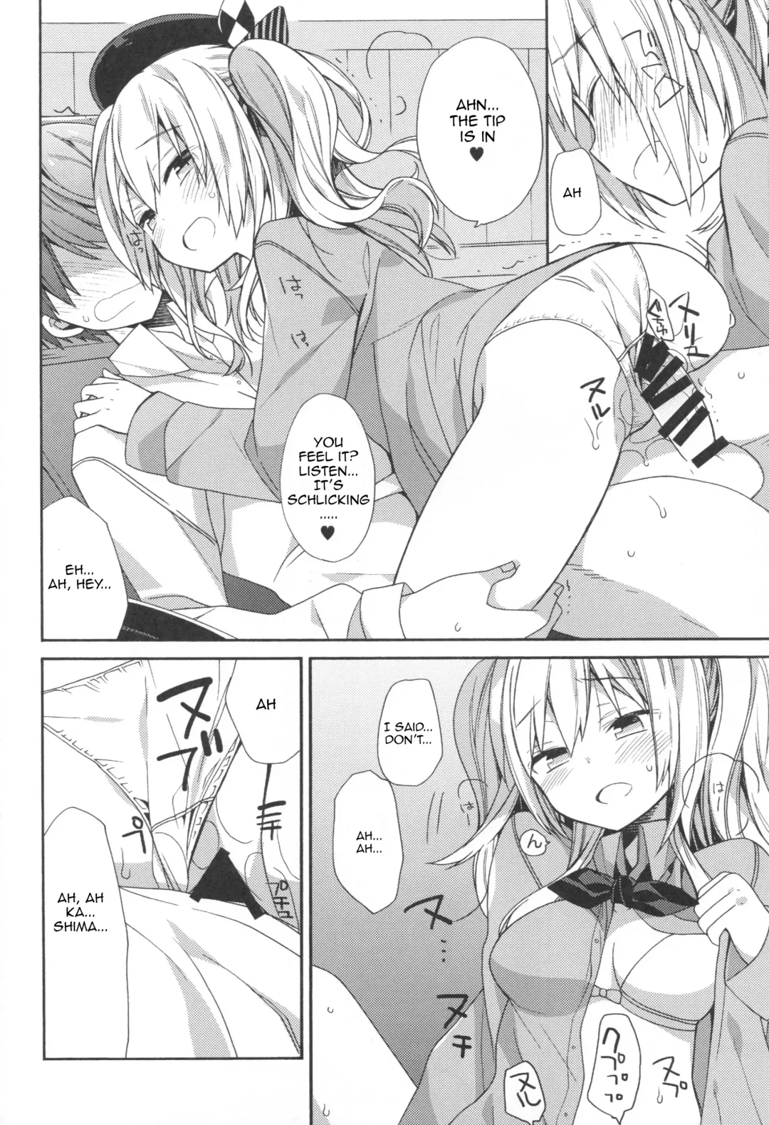 [Araki Kanao] Kashima-chan no Renai Sensen Ijou Ari | Abnormality During Kashima's War Simulation Fhentai - Page 15