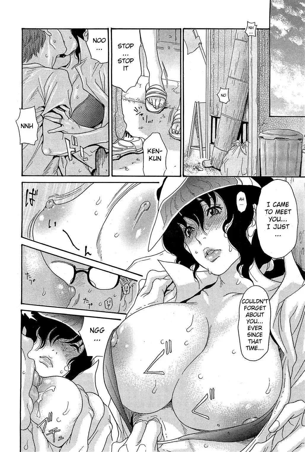[Aoi Hitori] Umi no Yeah!! 2013 ~My Brother's Wife is My Anal Sex Slave~ Ch. 1-2 Fhentai - Page 10