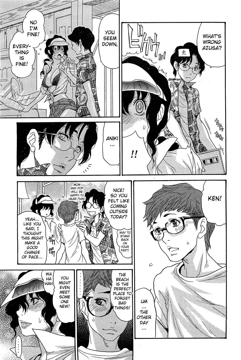 [Aoi Hitori] Umi no Yeah!! 2013 ~My Brother's Wife is My Anal Sex Slave~ Ch. 1-2 Fhentai - Page 9