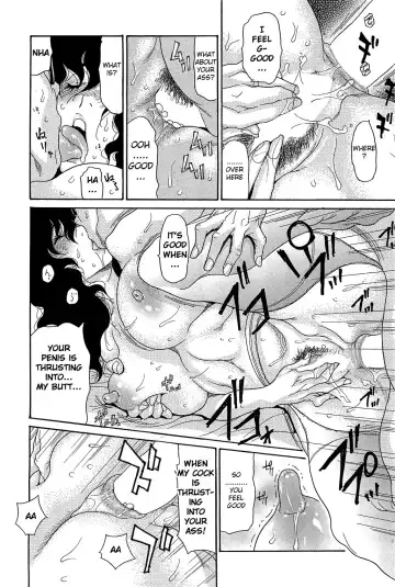 [Aoi Hitori] Umi no Yeah!! 2013 ~My Brother's Wife is My Anal Sex Slave~ Ch. 1-2 Fhentai - Page 18