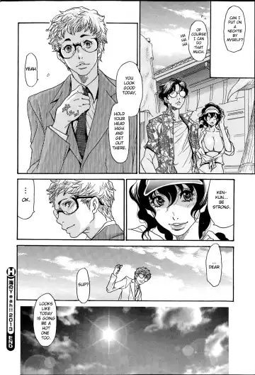 [Aoi Hitori] Umi no Yeah!! 2013 ~My Brother's Wife is My Anal Sex Slave~ Ch. 1-2 Fhentai - Page 40