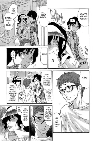 [Aoi Hitori] Umi no Yeah!! 2013 ~My Brother's Wife is My Anal Sex Slave~ Ch. 1-2 Fhentai - Page 9