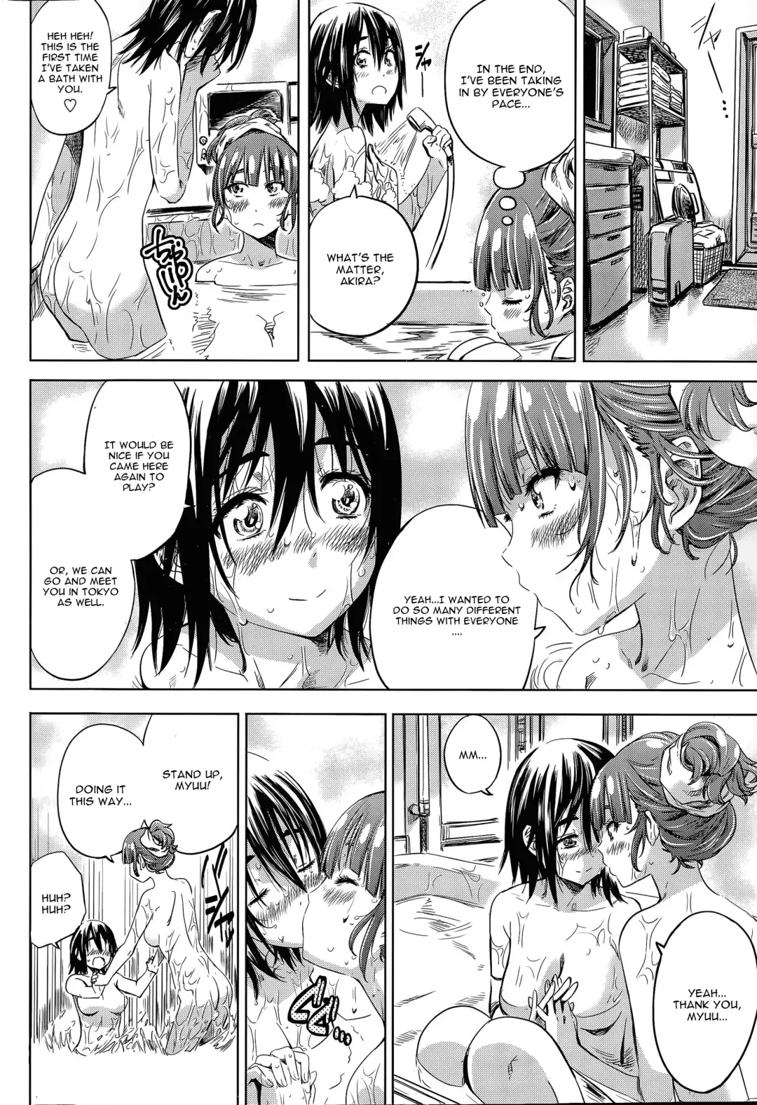 [Maruta] Nadeshiko Hiyori #7 Fhentai - Page 4