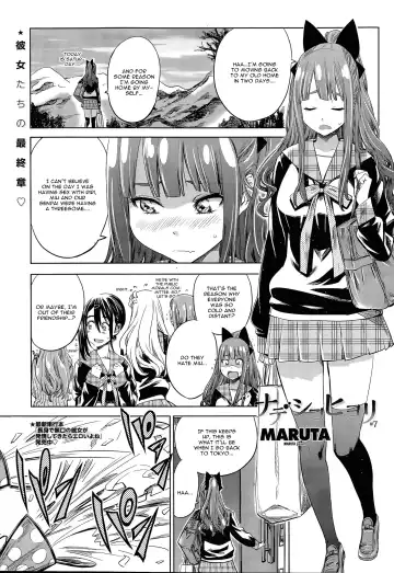 Read [Maruta] Nadeshiko Hiyori #7 - Fhentai