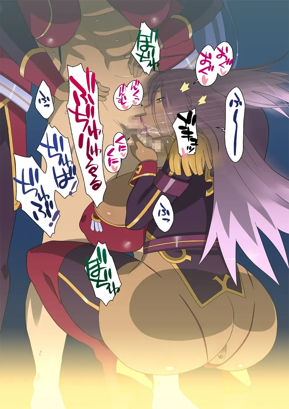 [Nise Kurosaki] Garnet-san no M Mesu Mode & S Mesu Style Fhentai - Page 69