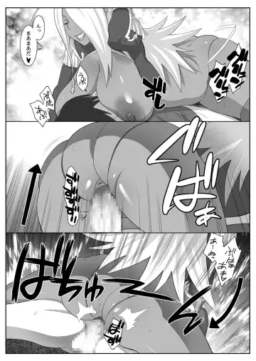 [Nise Kurosaki] Garnet-san no M Mesu Mode & S Mesu Style Fhentai - Page 48