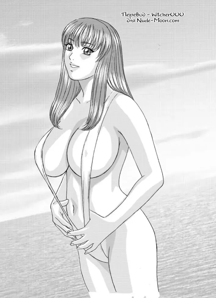 [Nishimaki Tohru] DOA XXX VOL. 03 Fhentai - Page 18