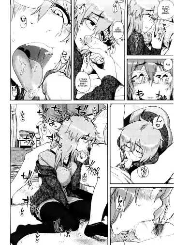 [Oomori Harusame] Mishiro-san Hassurusu Fhentai - Page 6