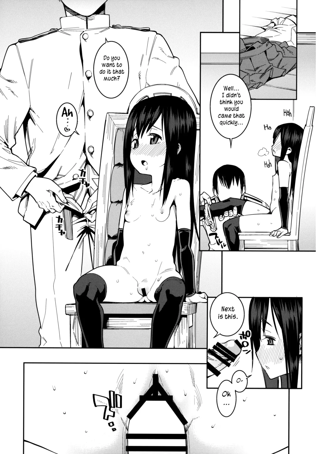 [Gengorou] Atatakai Umi | Warm Sea Fhentai - Page 13