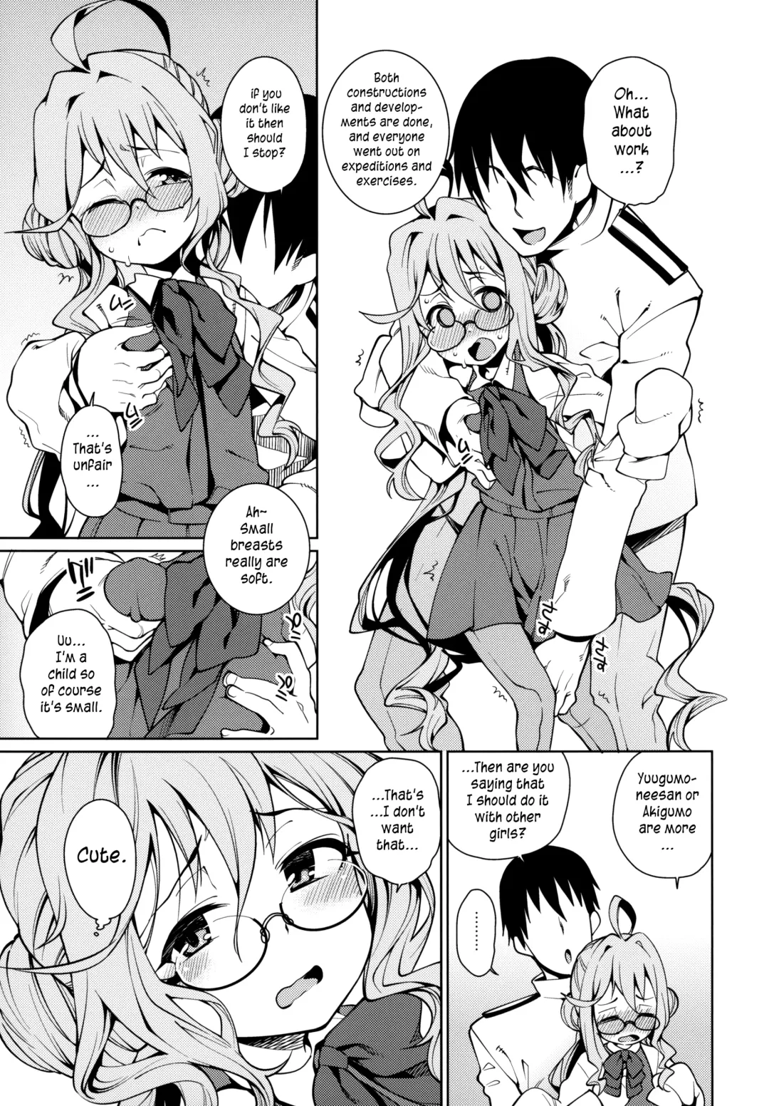 [Gengorou] Atatakai Umi | Warm Sea Fhentai - Page 22
