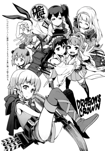 [Gengorou] Atatakai Umi | Warm Sea Fhentai - Page 28