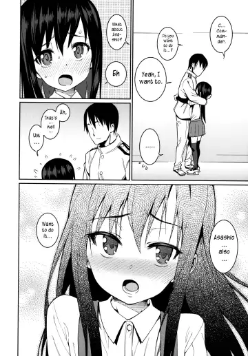 [Gengorou] Atatakai Umi | Warm Sea Fhentai - Page 9