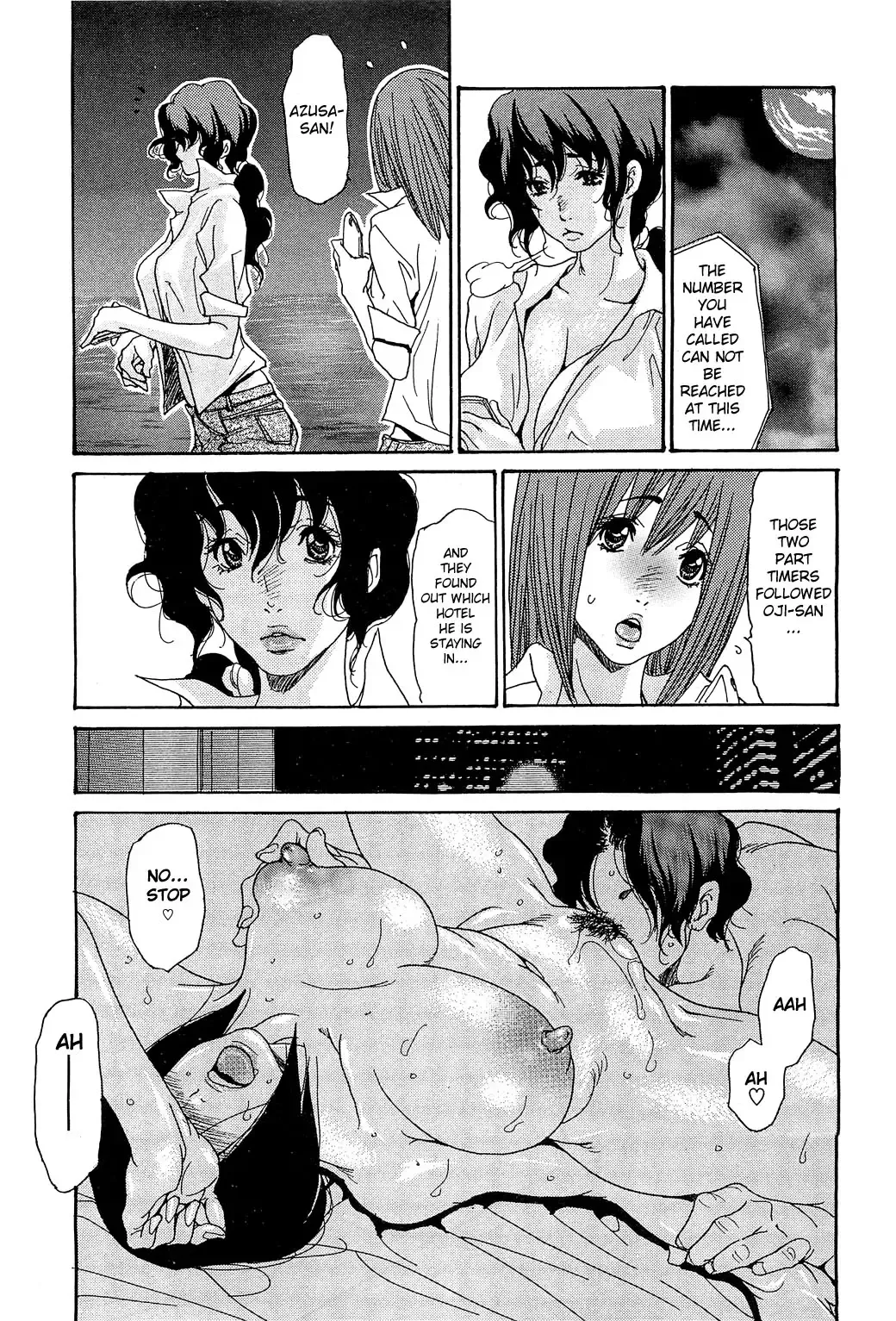 [Aoi Hitori] Umi no Yeah!! 2013 ~The Peaceful Married Couple's Hair Trigger Crisis~ Ch.1 Fhentai - Page 13
