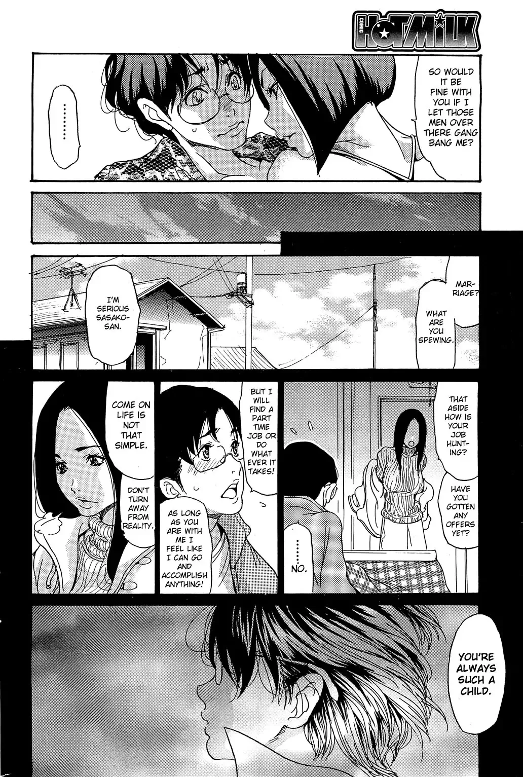 [Aoi Hitori] Umi no Yeah!! 2013 ~The Peaceful Married Couple's Hair Trigger Crisis~ Ch.1 Fhentai - Page 6