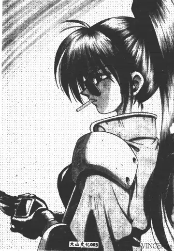 [Matra Milan] Ikei Geshiki Fhentai - Page 2