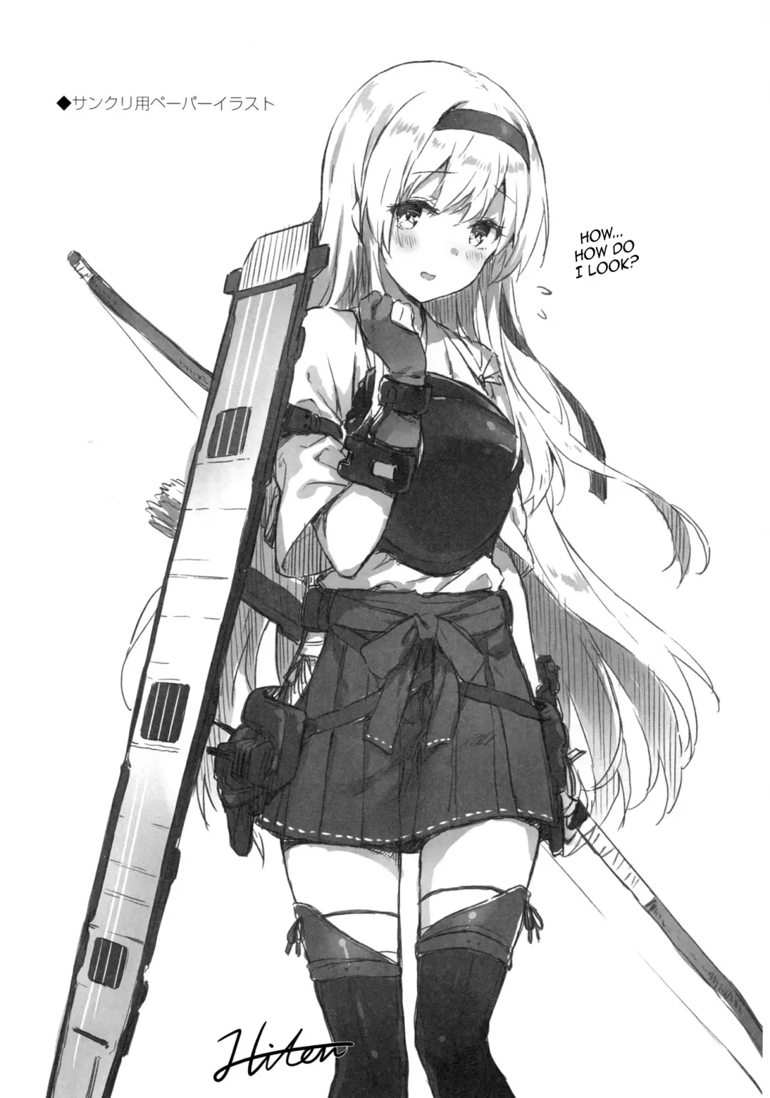 [Hiten] Mou Teitoku no Soba ni Modorenai…San | I Can No Longer Go Back To The Admiral's Side 3 Fhentai - Page 21