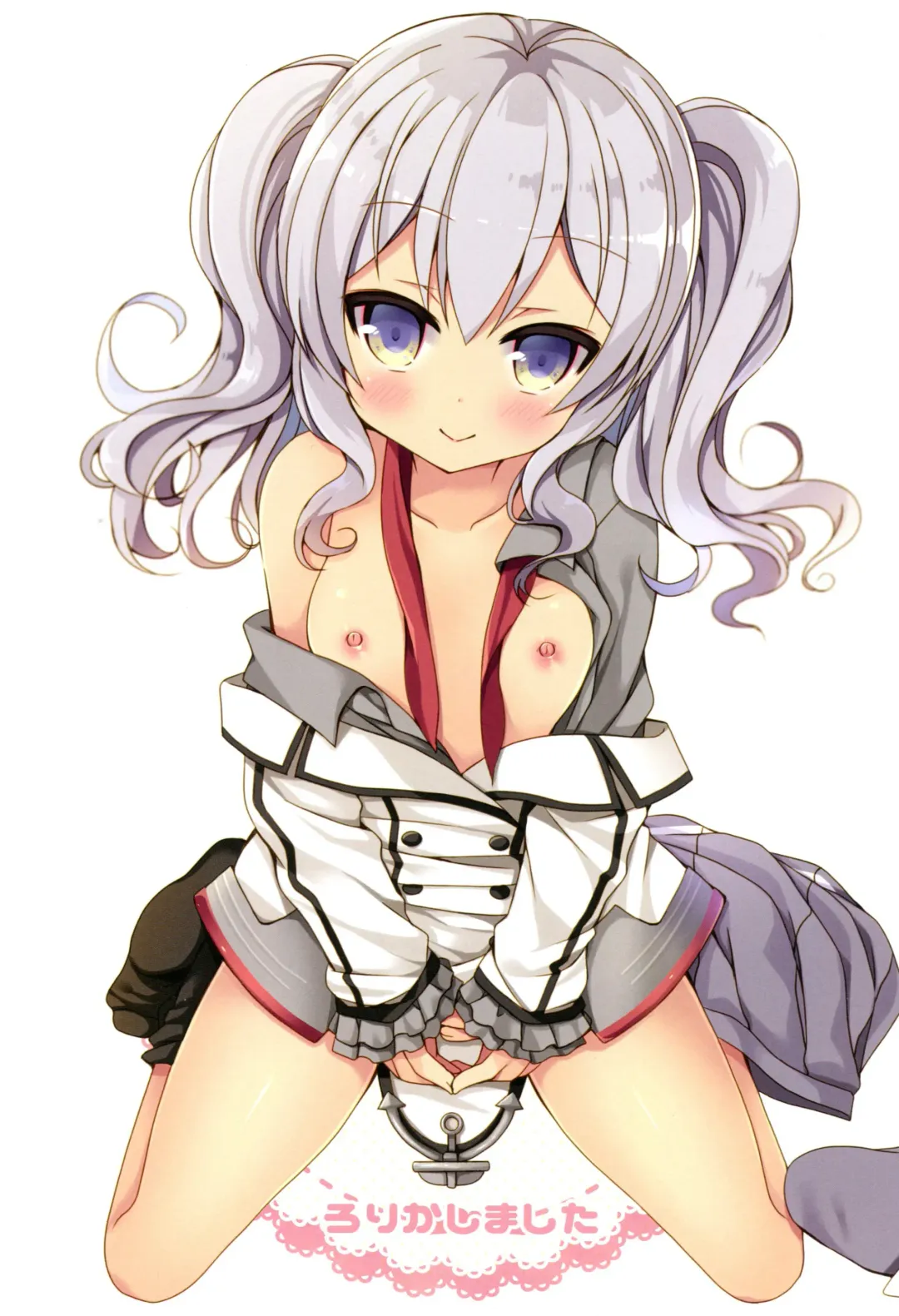 [Mori Airi] Loli Kashima Shita. Fhentai - Page 2