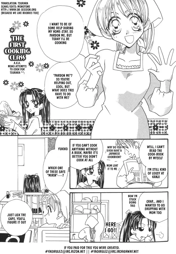 [Mikuni Hadzime] yurihime the first cooking class <English> Fhentai - Page 1