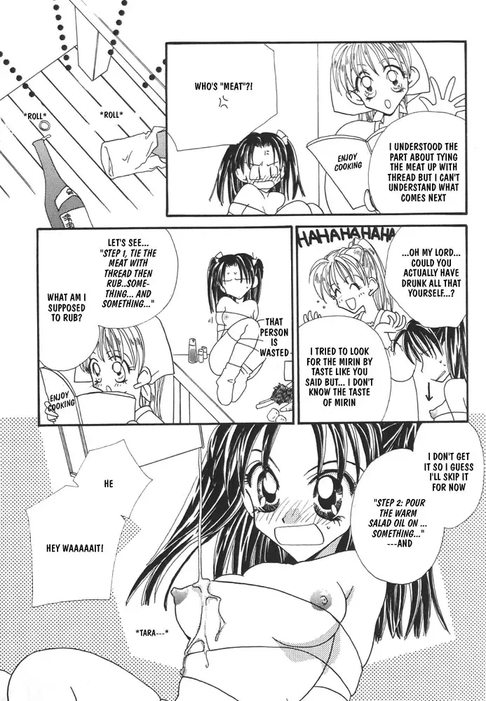[Mikuni Hadzime] yurihime the first cooking class <English> Fhentai - Page 3