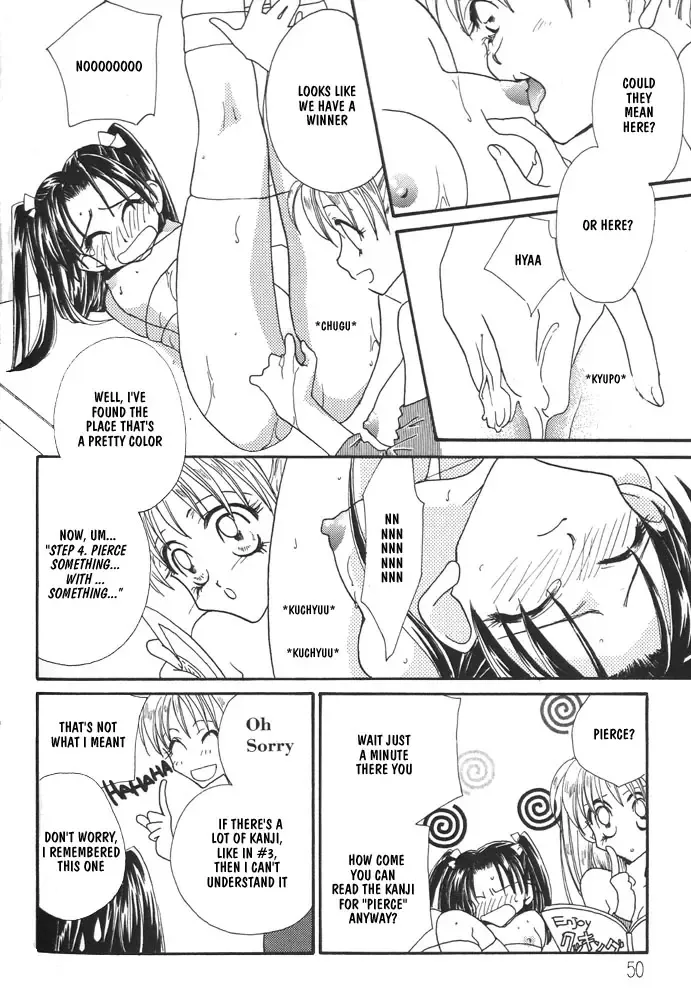 [Mikuni Hadzime] yurihime the first cooking class <English> Fhentai - Page 6