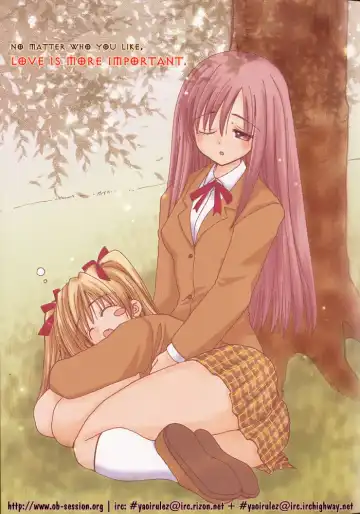 [Mikuni Hadzime] yurihime the first cooking class <English> Fhentai - Page 11