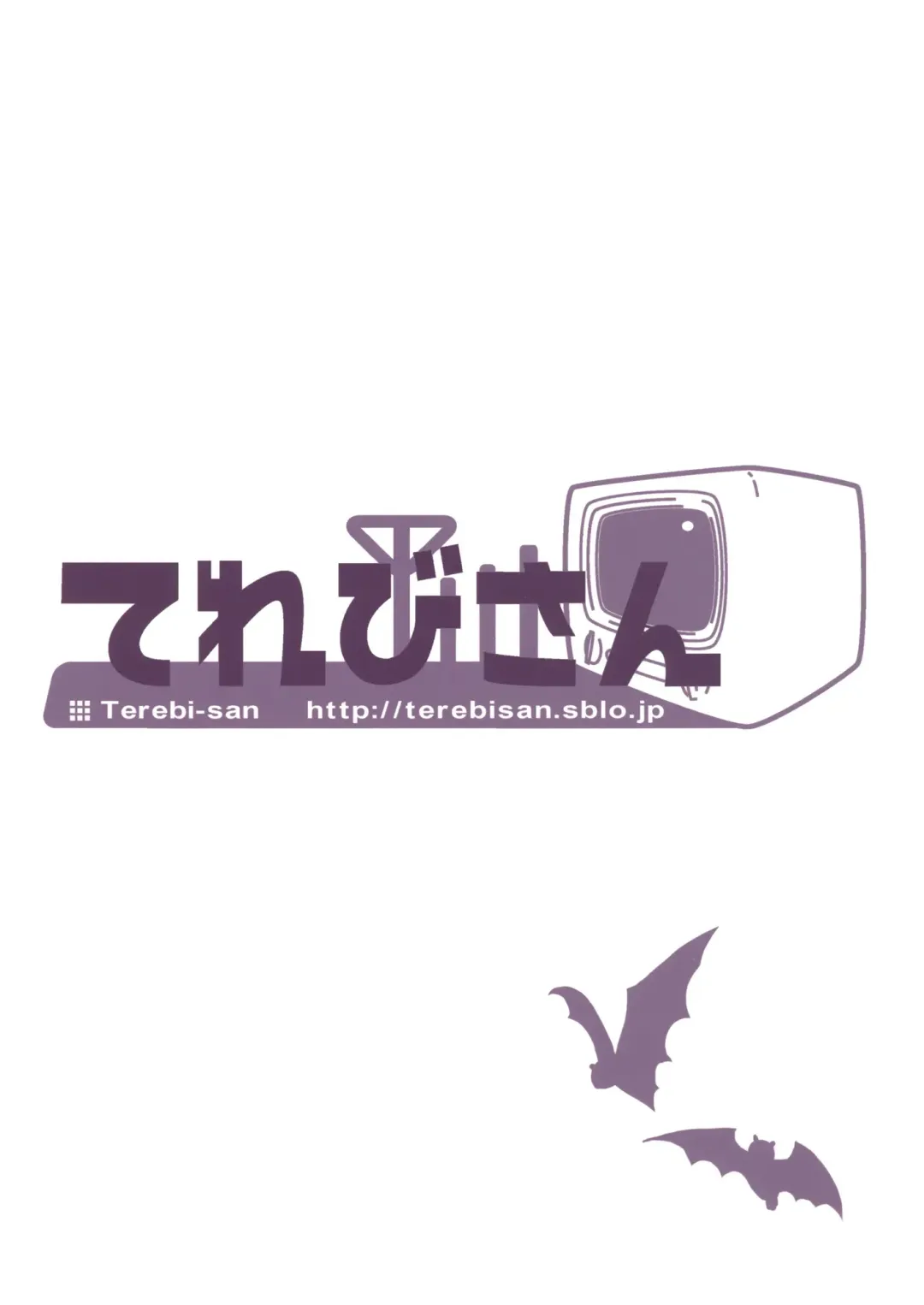 [Chuusuu Kairo] Kozukuri Deep Kiss Fhentai - Page 22