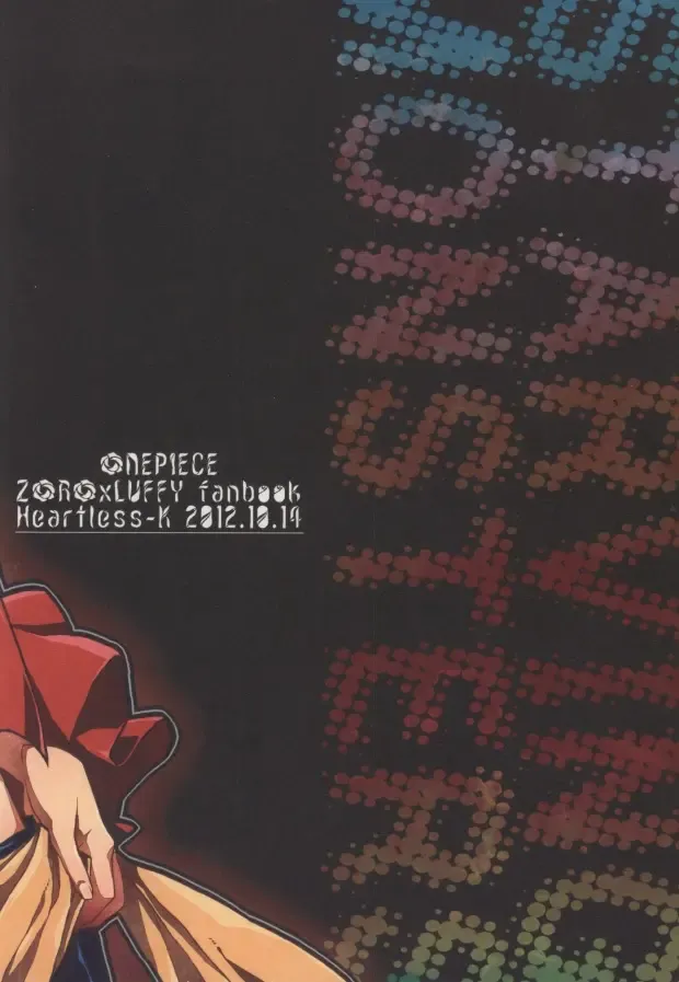 [Moke] STARVING MONSTERS Fhentai - Page 21