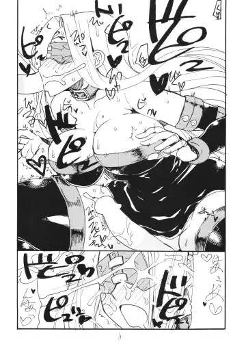 [Kikuta Kouji] Copy-bon Soushuuhen Hanamai Fhentai - Page 11