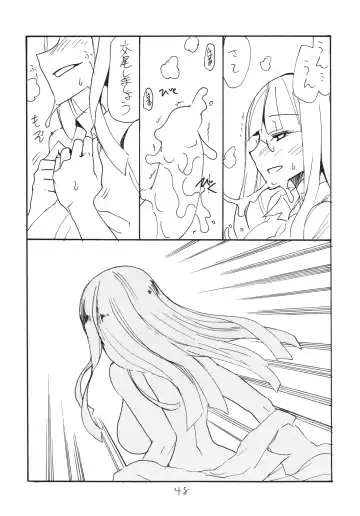 [Kikuta Kouji] Copy-bon Soushuuhen Hanamai Fhentai - Page 48