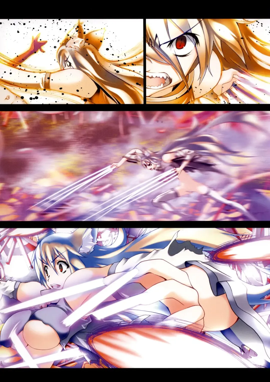 [Riki] Smile Cat Fhentai - Page 102