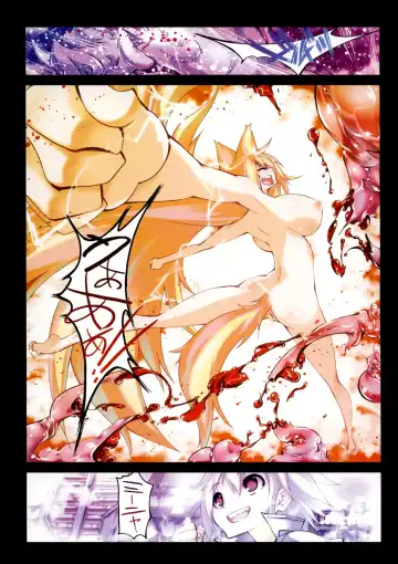 [Riki] Smile Cat Fhentai - Page 135