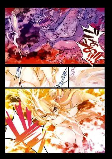 [Riki] Smile Cat Fhentai - Page 140