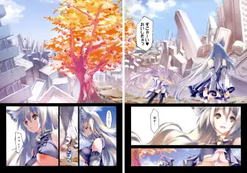 [Riki] Smile Cat Fhentai - Page 27