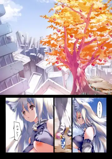 [Riki] Smile Cat Fhentai - Page 29