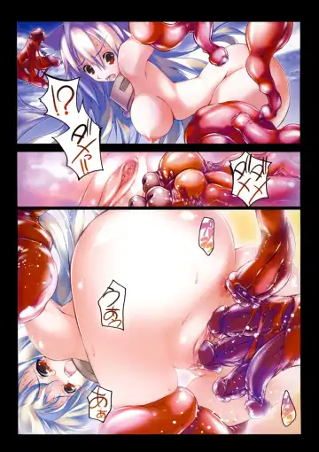 [Riki] Smile Cat Fhentai - Page 43