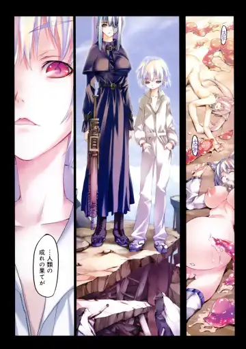 [Riki] Smile Cat Fhentai - Page 50