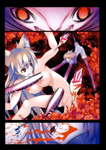 [Riki] Smile Cat Fhentai - Page 74