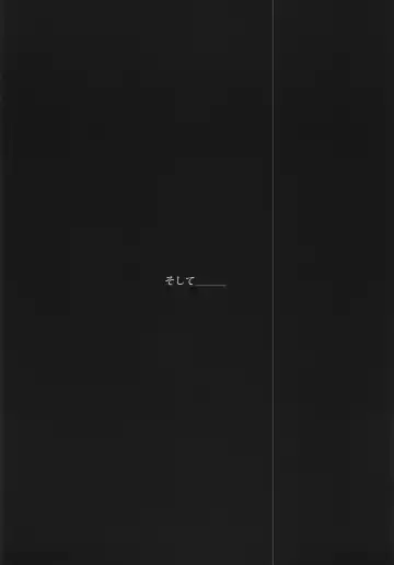 [Makari Tohru] Solo Hunter no Seitai 4 The Fourth Part Fhentai - Page 8