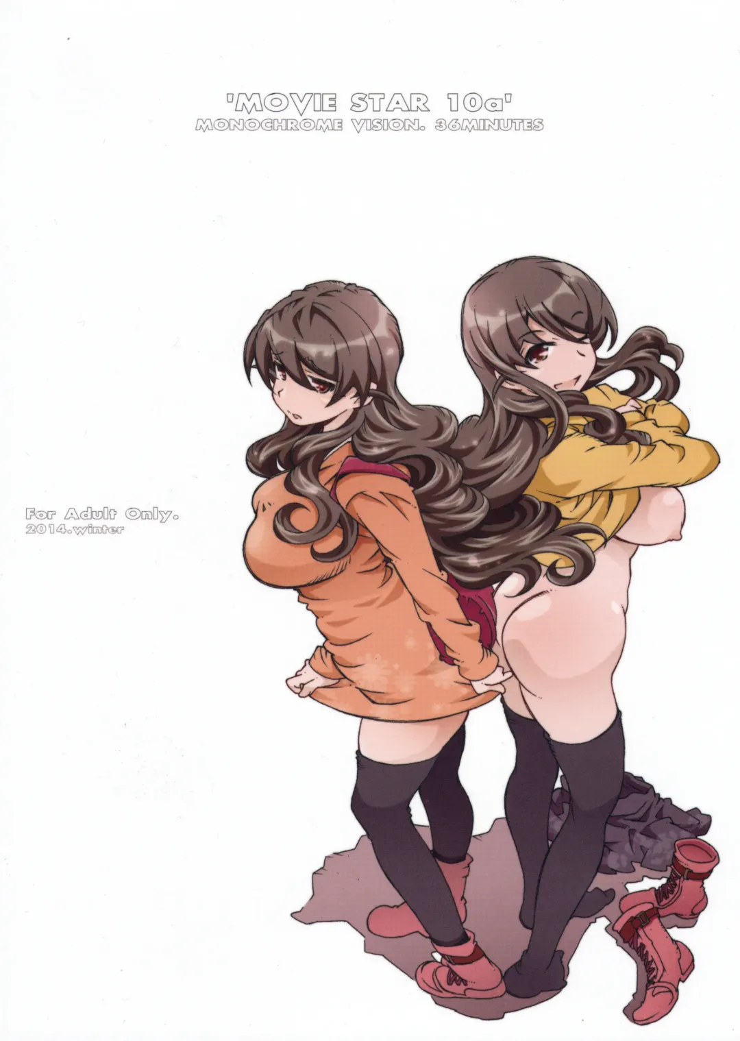 [Toumi Haruka] MOVIE STAR 10a Fhentai - Page 2