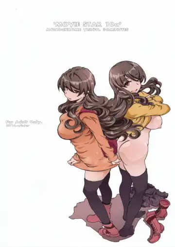 [Toumi Haruka] MOVIE STAR 10a Fhentai - Page 2