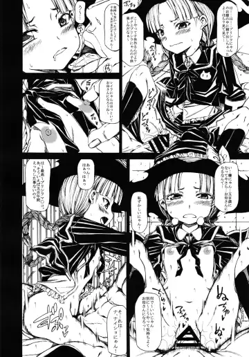 [Kudou Hiroshi] Arrows Cut 4 Fhentai - Page 16