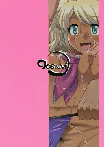 [Utamaro] Harame! Nakadashibu!! Fhentai - Page 2