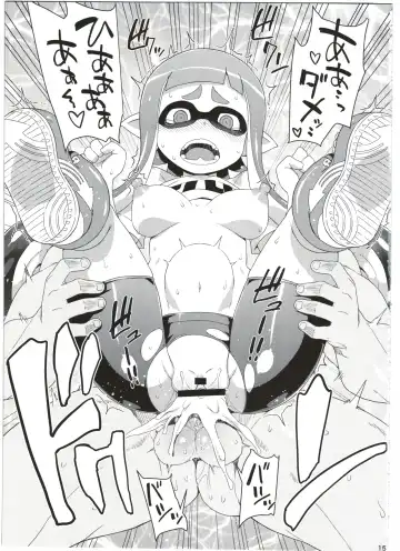 [Denki Shougun] Girl-chan Kenkyuuchuu Fhentai - Page 15