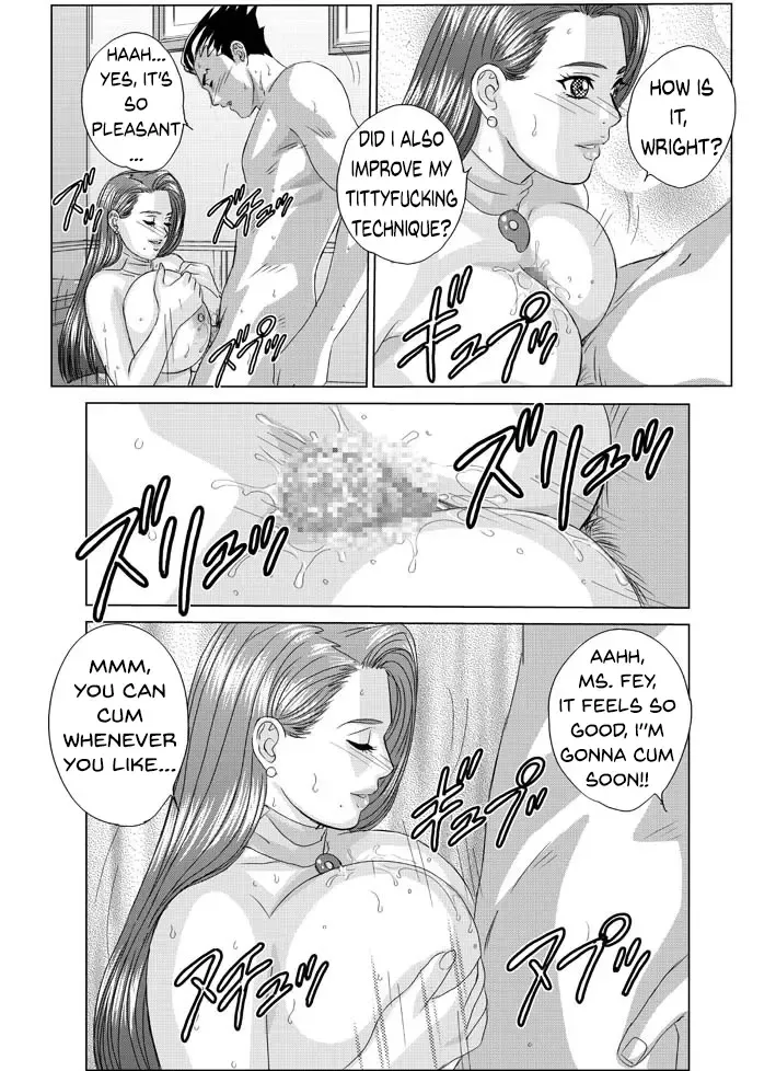 [Nishimaki Tohru] Gyakuten-Nyukan | Reverse Breast Rape Fhentai - Page 18