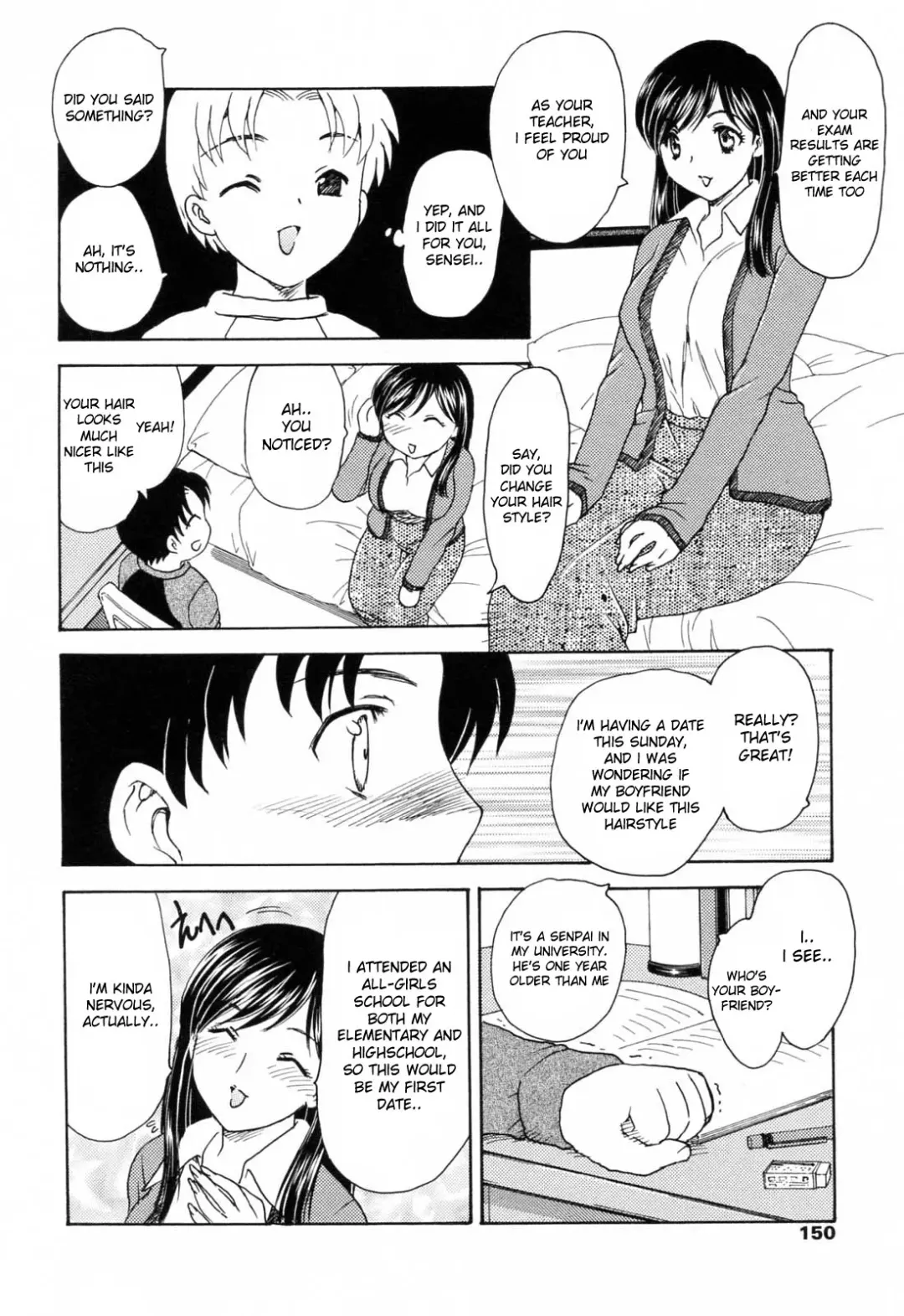 [Hiryuu Ran] MAMAMA Shokai Genteiban Fhentai - Page 150