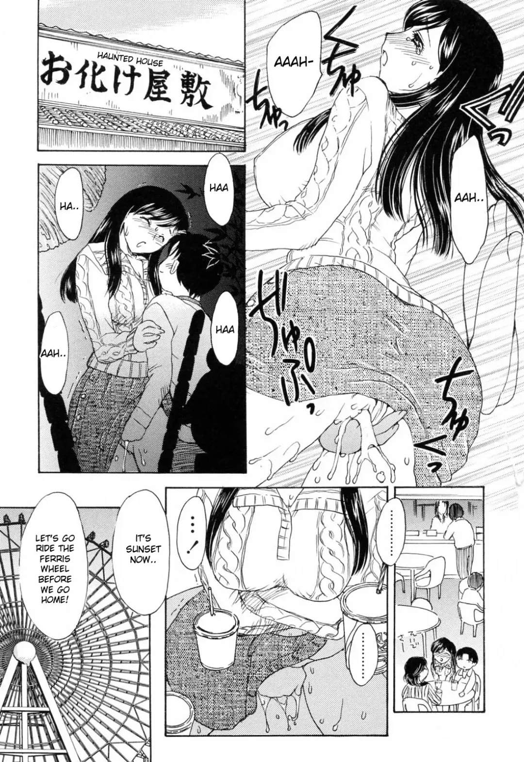 [Hiryuu Ran] MAMAMA Shokai Genteiban Fhentai - Page 171